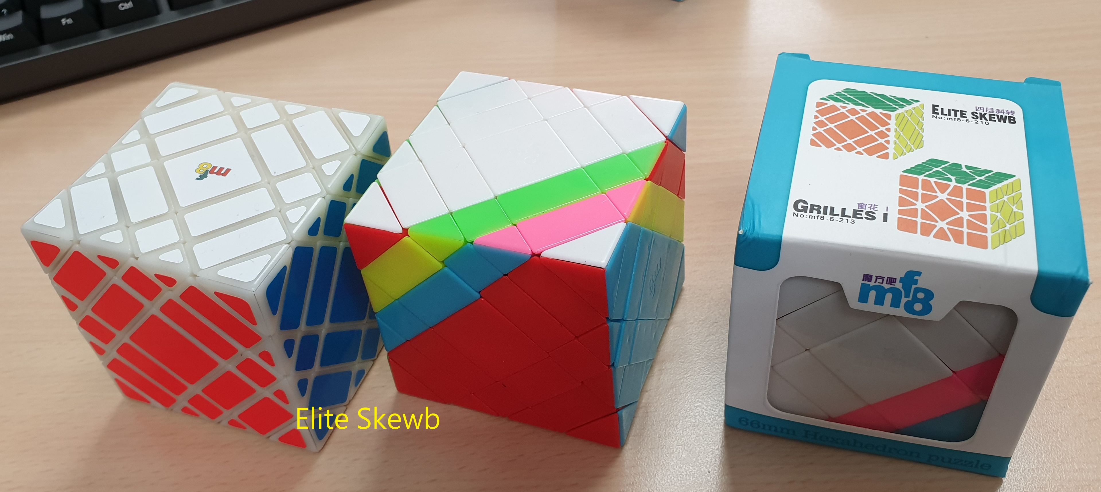 Read more about the article 魔方吧-四階斜轉(Elite Skewb)