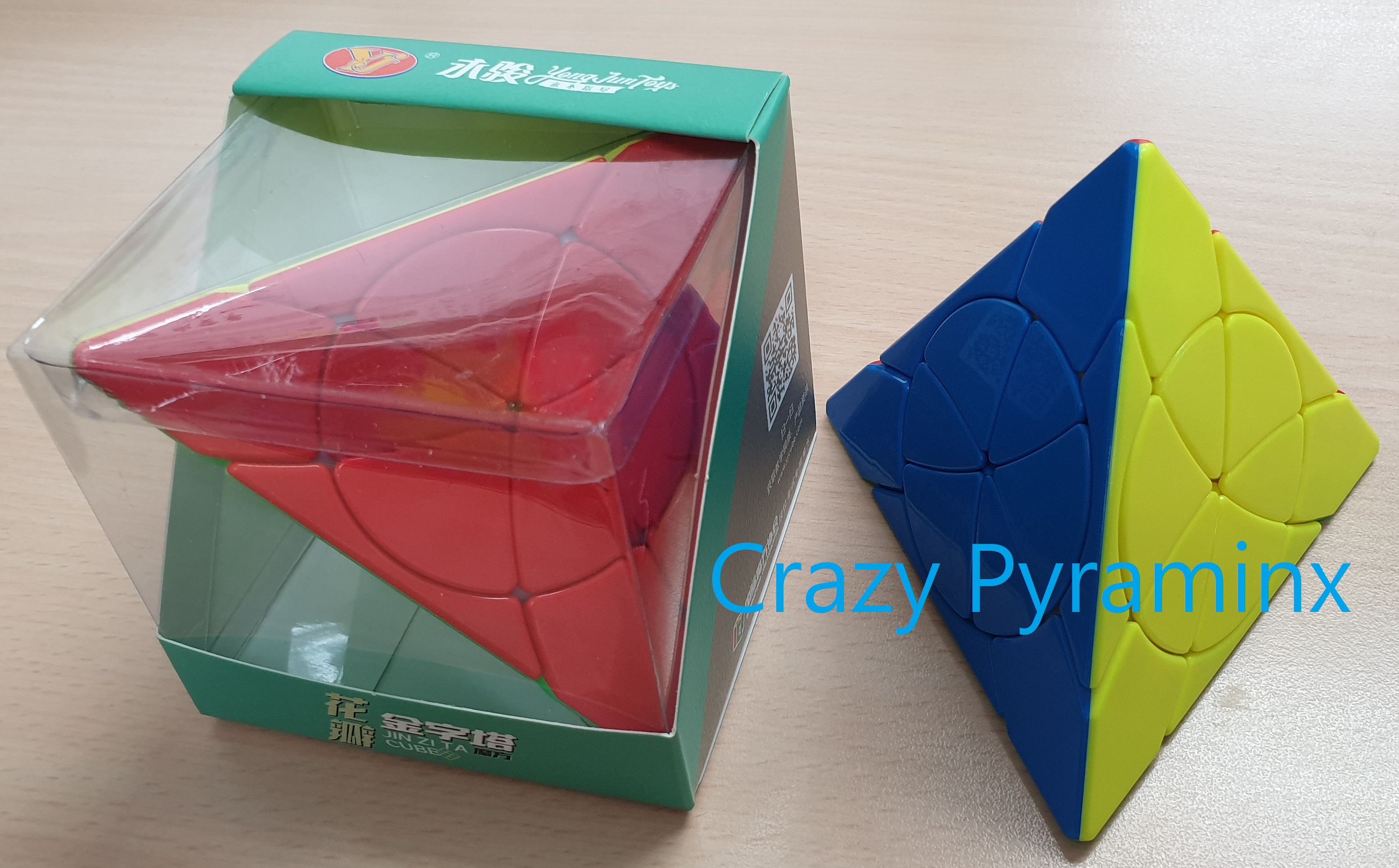 Read more about the article 永駿花瓣金字塔(Crazy Pyraminx)