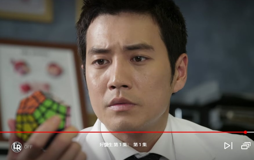 Read more about the article 韓劇善良醫生